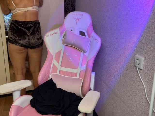 Katrinmiss webcam