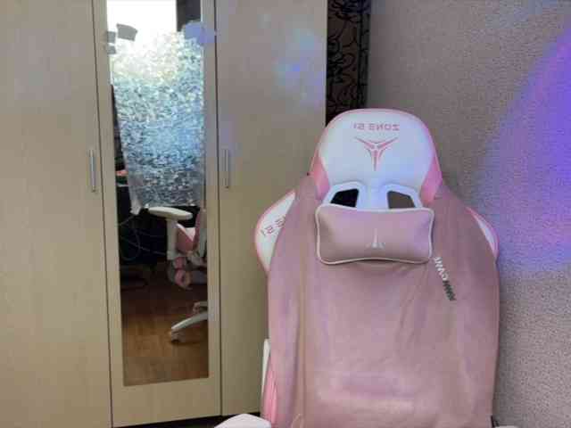 Katrinmiss webcam