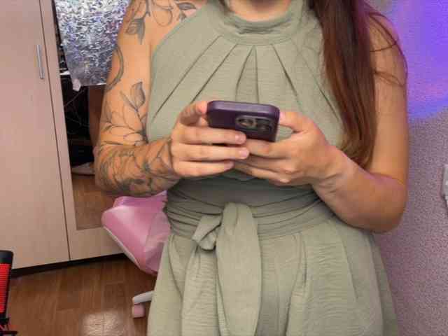 Katrinmiss webcam