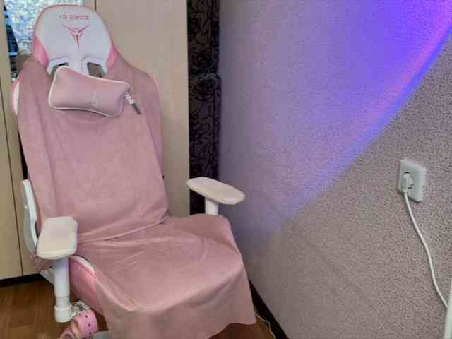 Katrinmiss webcam