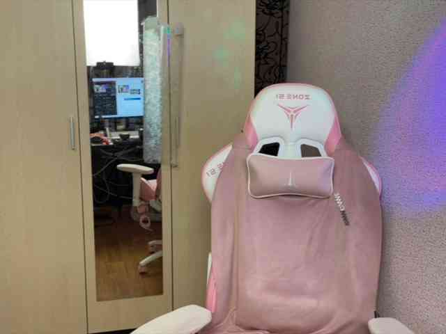 Katrinmiss webcam