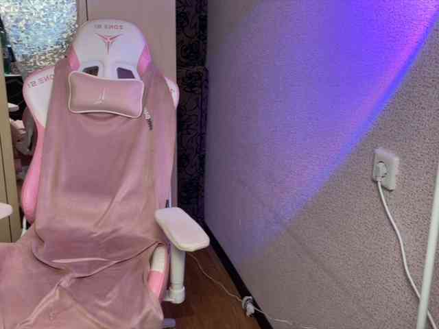 Katrinmiss webcam