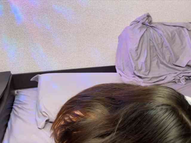 Katrinmiss webcam