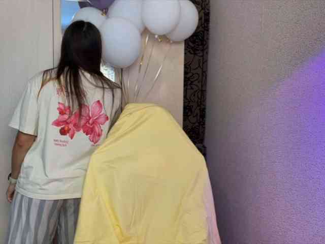 Katrinmiss webcam