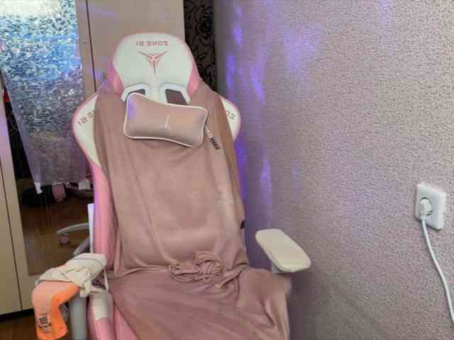 Katrinmiss webcam