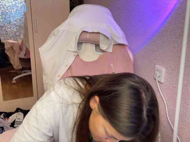 Katrinmiss webcam