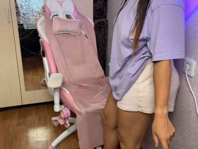 Katrinmiss webcam