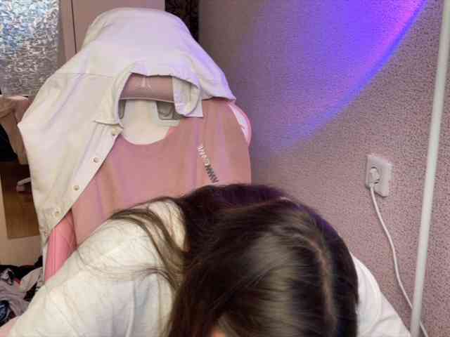 Katrinmiss webcam