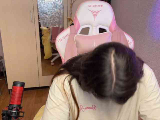 Katrinmiss webcam