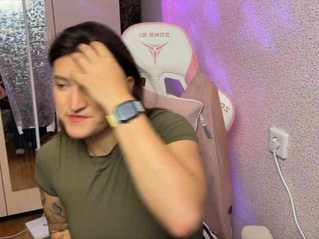 Katrinmiss webcam