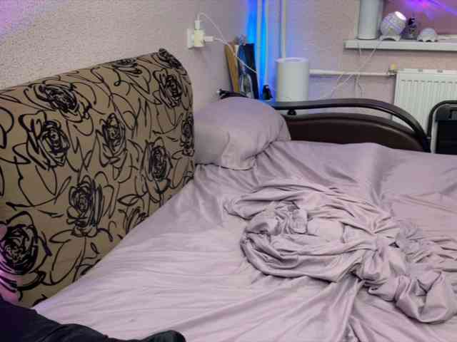 Katrinmiss webcam