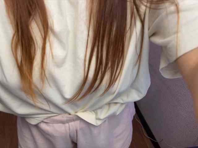 Katrinmiss webcam