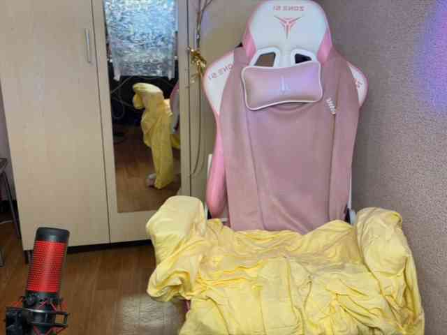 Katrinmiss webcam