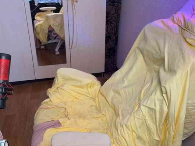 Katrinmiss webcam