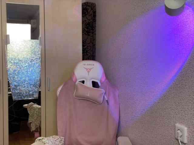 Katrinmiss webcam