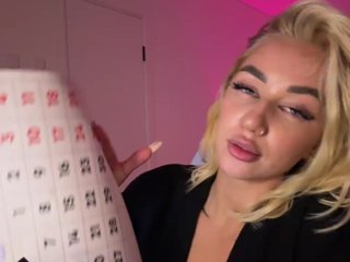-AmazingBlonde-