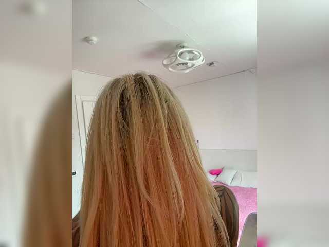 -AmazingBlonde-