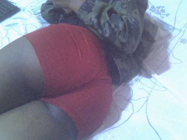 Tashabea