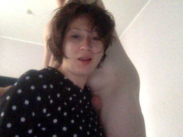 celca NecroMilfa