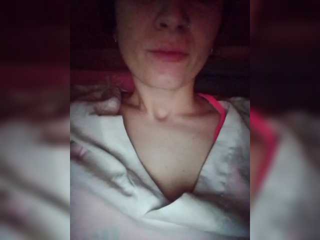 NecroMilfa's BongaCams show and profile