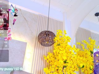Kiim_ Porn Show
