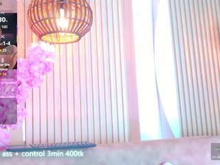 Kiim_