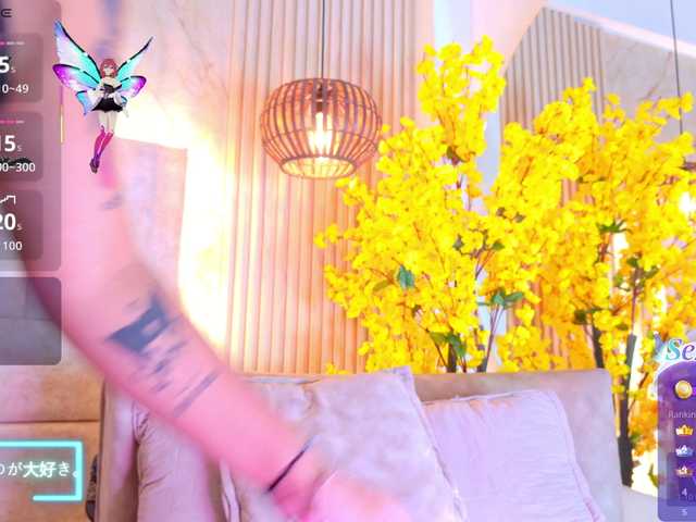 KimVelez live cam on BongaCams