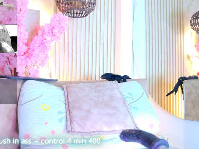 Kiim_