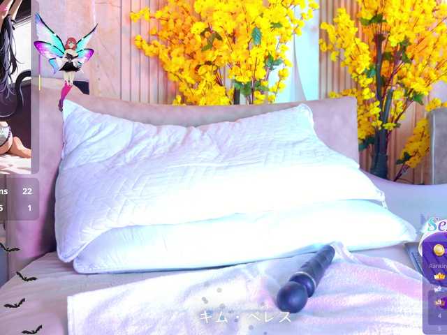 KimVelez live webcam show