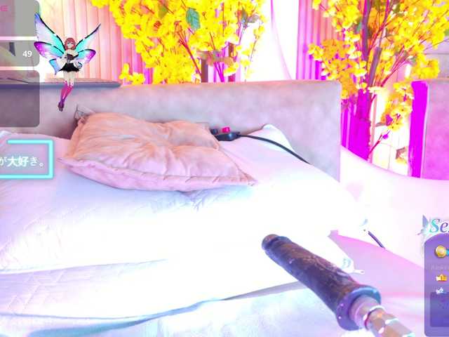 KimVelez live cam on BongaCams