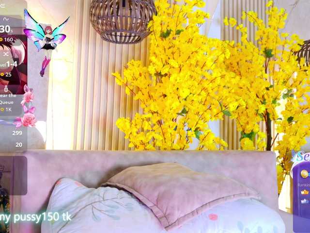 Kiim_