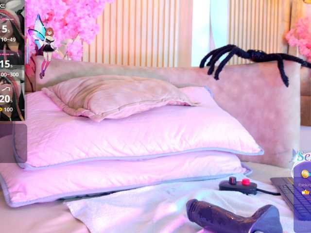 Kiim_