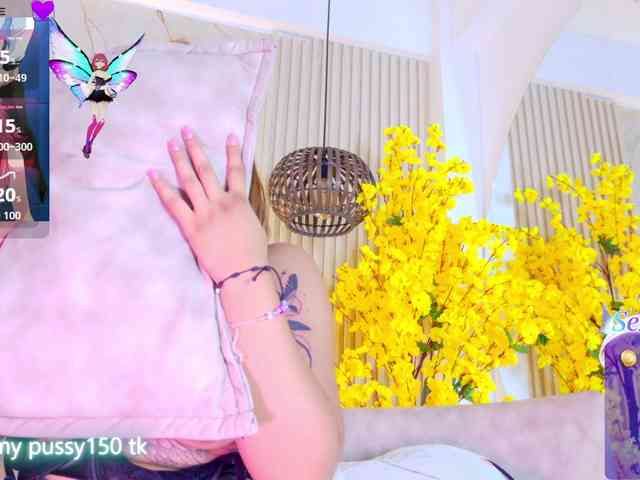 Kiim_ webcam