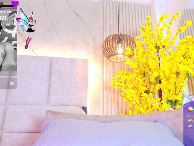 Kiim_