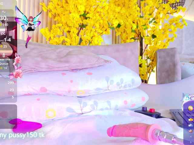 Kiim_
