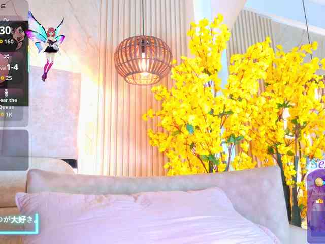 Kiim_ webcam