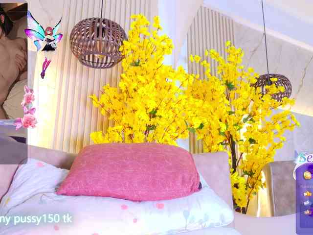Kiim_ webcam
