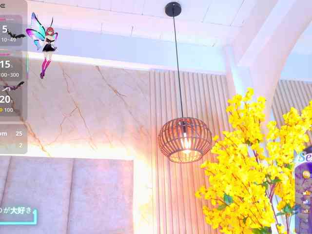 Kiim_ webcam