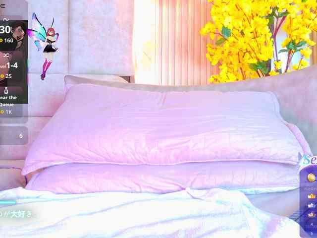 Kiim_ webcam