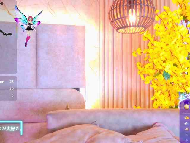 Kiim_ webcam