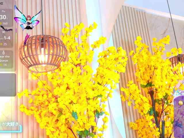 Kiim_