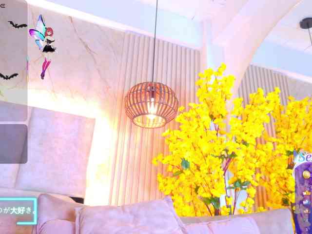 Kiim_ webcam