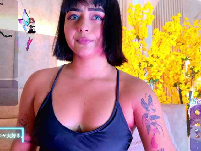 Kiim_ webcam