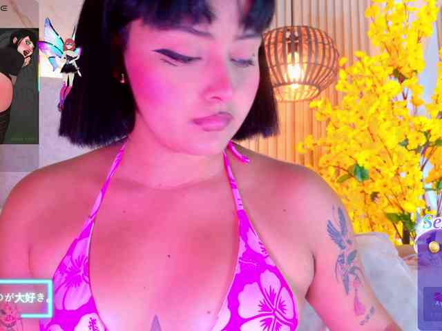 Kiim_ webcam