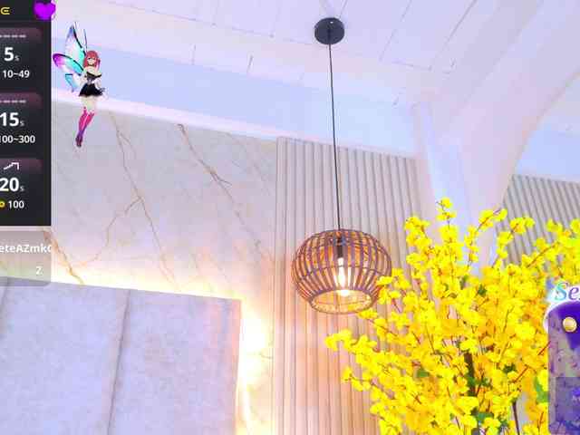 Kiim_ webcam