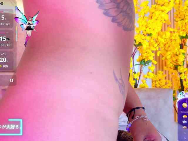 Kiim_ webcam