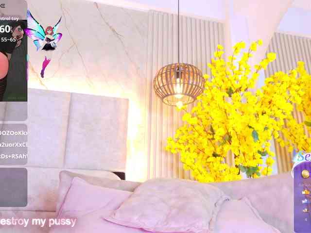 Kiim_ webcam