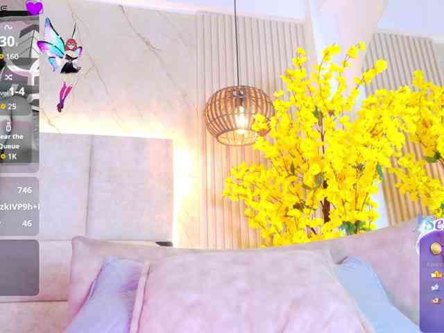 Kiim_