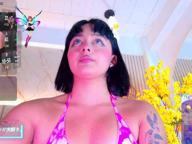 Kiim_ webcam
