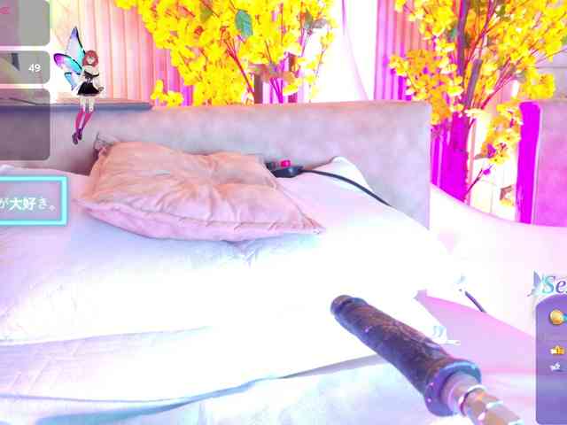 Kiim_ webcam
